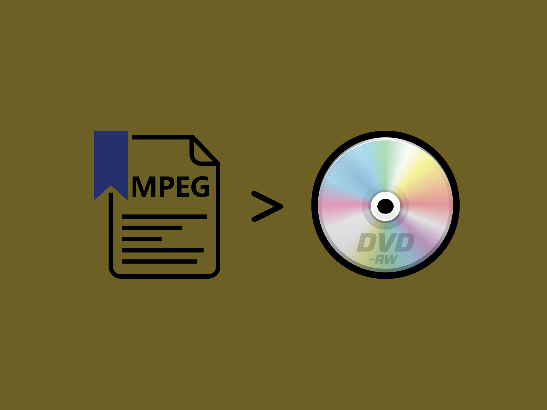 MPEGビデオをDVDに書き込む方法